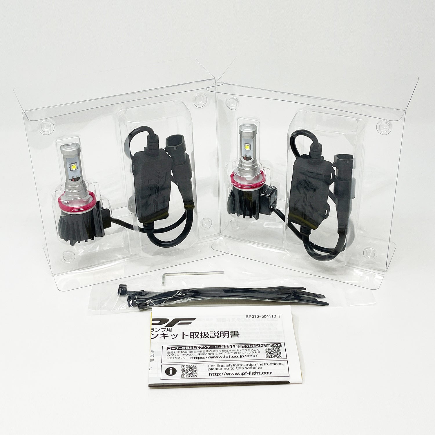 IPF H8 H11 H16 101FLB Fog LED Bulbs 6500K | Pack of 2 | HID CONCEPT