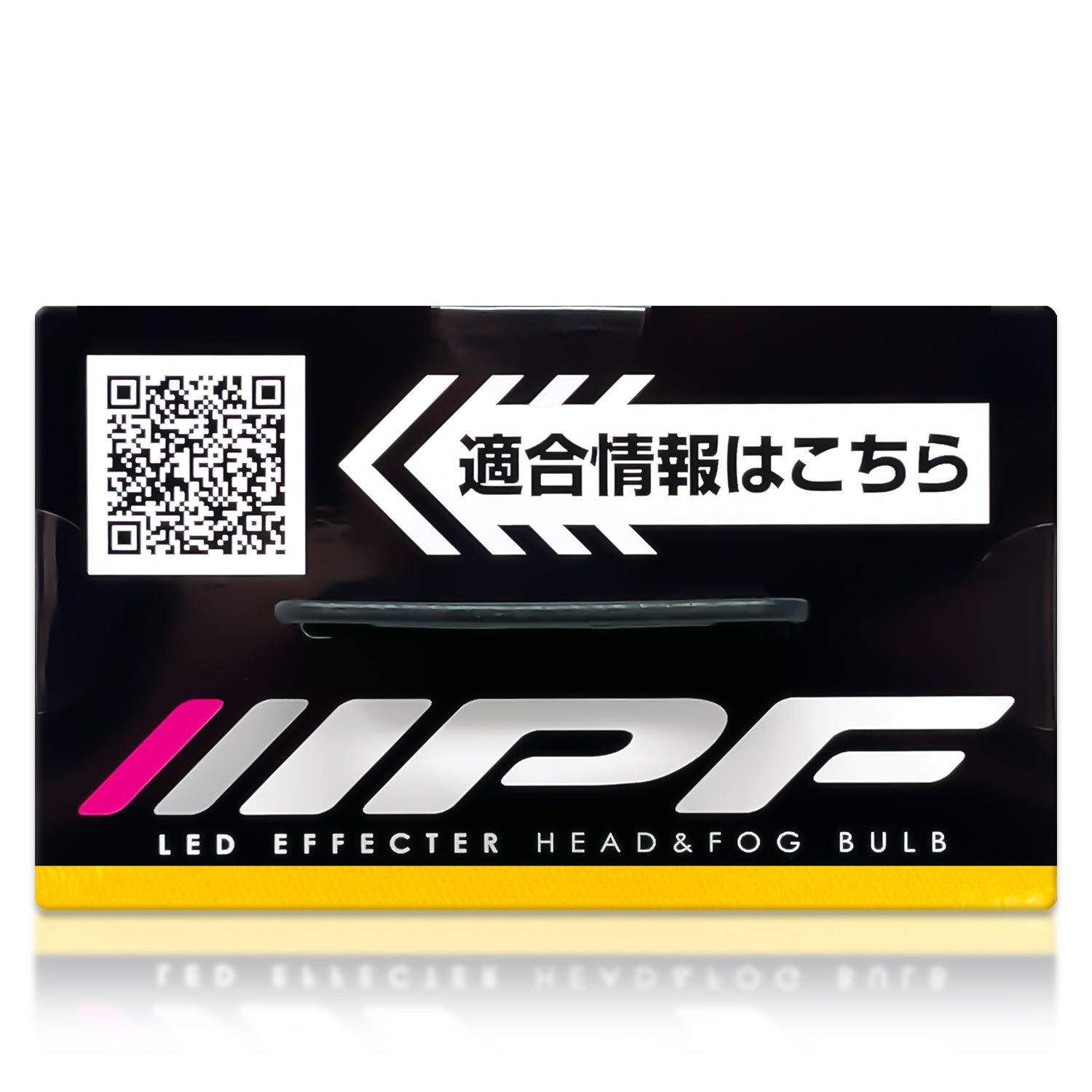 IPF H4 9003 HB2 E144HFBW Effecter Yellow Compact LED Bulbs 2600K