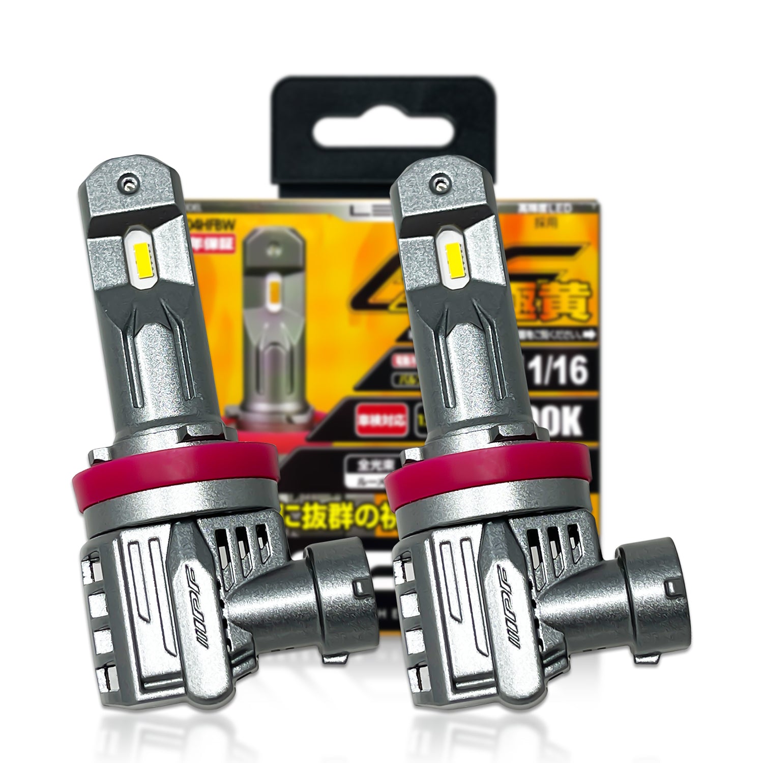 IPF H8 H11 H16 E104HFBW Effecter Yellow Compact LED Bulbs 2600K